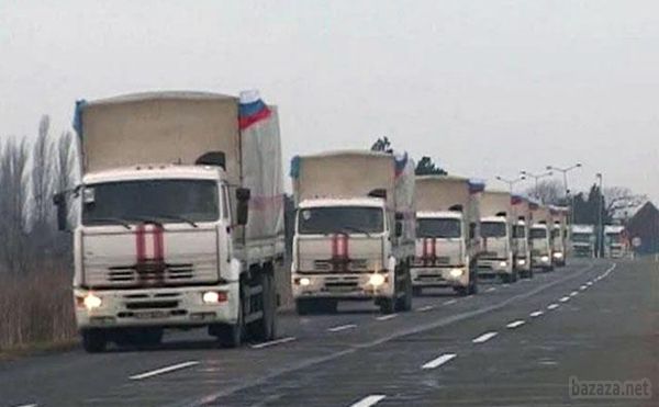 Третій "гумконвой" приїхав в Донецьк. Так звану "гуманітарну допомогу" з Росії не оглядали ні українські прикордонники, ні представники Червоного Хреста.