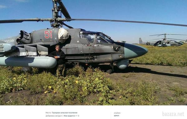 Російські бойові вертольоти Ка-52 ;Алігатор; на кордоні України. Машини входять до складу триста дев'яносто третьому авіабази Армійській авіації дислокованої в селищі Кореновск Краснодарського краю РФ.