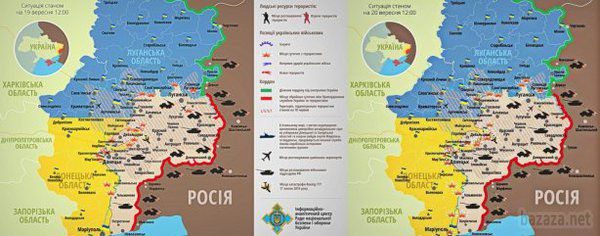 Відведення військ на Донбасі повинен початися вже в суботу - РНБО. Згідно з новим мінськими домовленостями, буферна зона на сході України повинна створюватися з сьогоднішнього дня. 