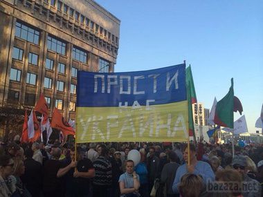 У Москві завершився Марш Миру, на який прийшли десятки тисяч людей. За даними організаторів на антивоєнный акції були присутні 100 тисяч осіб, поліція заявила про 5 тисяч учасників ходи.