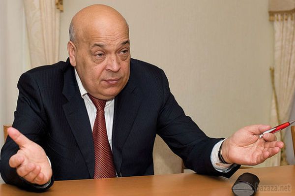 Москаль хоче перенести Луганську обладміністрацію в Сєвєродонецьк. В першу чергу, на посаді луганського губернатора Геннадій Москаль хоче створити діючу  обласну державну адміністрацію та визначити територію регіону, підконтрольну українській владі.