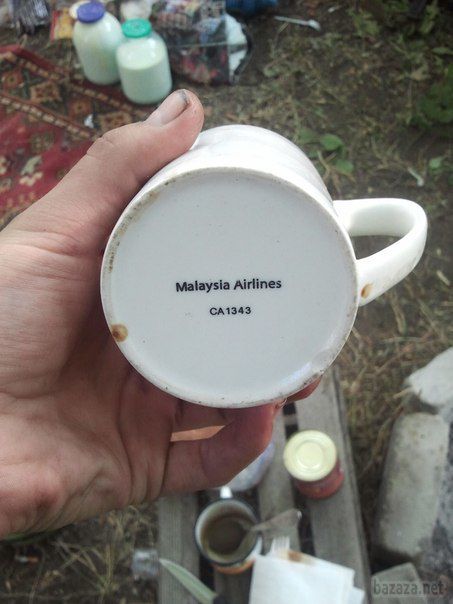 Терорист з Росії похвалився чашкою зі збитого «Боїнга». Житель російського міста Чебоксари Сергій Данилов похвалився у соцмережі знайденою на Донбасі чашкою з написом Malaysia Airlines.