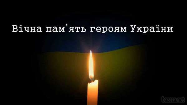У Запорізькій області поховають півсотні невпізнаних бійців АТО. Про це повідомила прес-служба обладміністрації.