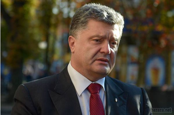 Порошенко відмовився від поїздки в США на Генасамблею ООН. Виступу Порошенка на Генасамблеї ООН не буде. Замість цього він дасть прес-конференцію в Києві.