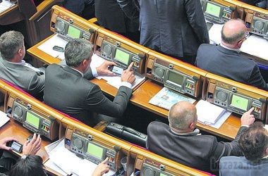 У нової Ради буде півроку на реформи, і вони будуть болючими. Новому українському парламенту, який буде обраний 26 жовтня, вже приписали роль "парламенту реформ".