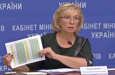 Щоб отримати субсидію, необхідно надати три довідки – Мінсоцполітики. Щоб спростити роботу управлінням соцзахисту і громадянам, Мінсоцполітики створило спеціальні схеми, за допомогою яких платники комунальних послуг змогли самостійно визначити – чи прописана їм субсидія. 