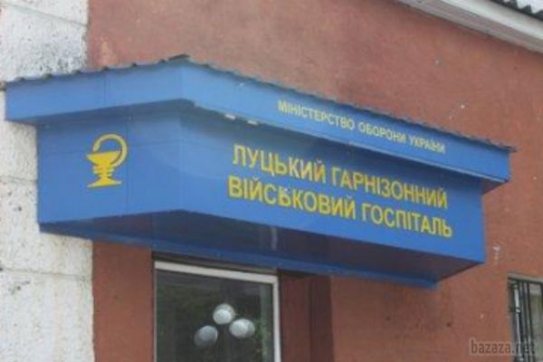 27-річний боєць 51-ї бригади вчинив самогубство у військовому госпіталі