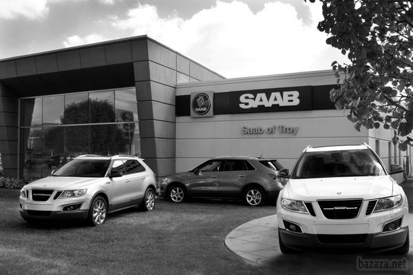 У Saab знову все погано. На заводі скоротять 200 співробітників.. Компанія National Electric Vehicle Sweden, яка володіє брендом "Сааб", випустила прес-реліз, в якому повідомляється, що до кінця вересня цього року компанія звільнить 200 співробітників підприємства. Представники компанії заявили, що переговори про відновлення виробництва в Тролльхэттане затягуються і роботи не буде ще невизначений час, тому утримувати зайвий штат економічно недоцільно.