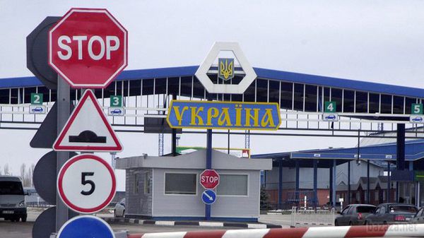 Україна закрила 16 пунктів пропуску на кордоні з Росією. Україна з учорашнього дня закрила 16 з 65 пунктів пропуску на кордоні з РФ. 