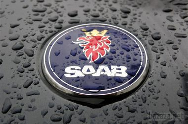 Світовий автогігант опинився під загрозою зникнення. Автогігант Saab знову опинився під загрозою зникнення: компанії, що викупила його після банкрутства, не вистачає коштів для повноцінного і довгострокового відновлення виробництва.