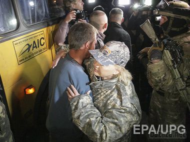 У Тернополі відкрили центр пошуку полонених, загиблих і зниклих безвісти воїнів АТО. Центр надає юридичні консультації, консультації щодо соціального захисту, медичної та психологічної допомоги солдатам і їх рідним.