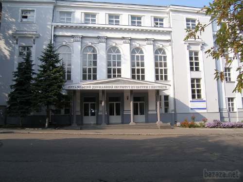 Луганська академія культури та мистецтв: три варіанти навчання. Викладачі Луганської академії культури і мистецтв обдзвонюють студентів запрошують на навчання з 1 жовтня. 
