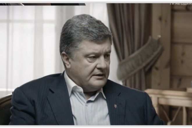 Порошенко розповів, що під загрозою був не тільки Донбас, а й весь південь України. Під загрозою поширення дій терористів до перемир'я був і весь південь України. 
