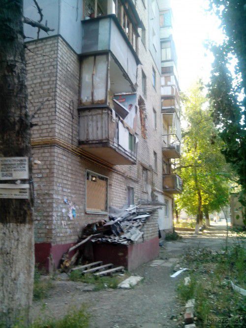 Луганськ зруйнований. Фото. 29.09.2014. Станом на ранок 29 вересня в Луганську спокійно.
