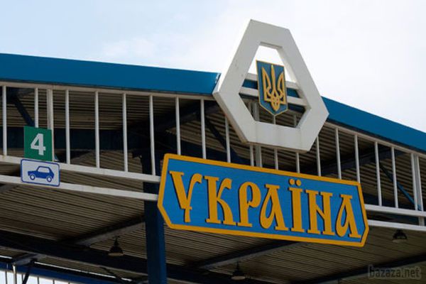Екс-голова СБУ назвав умови припинення АТО на Донбасі. Для припинення антитерористичної операції на сході України необхідно виконати дві умови.