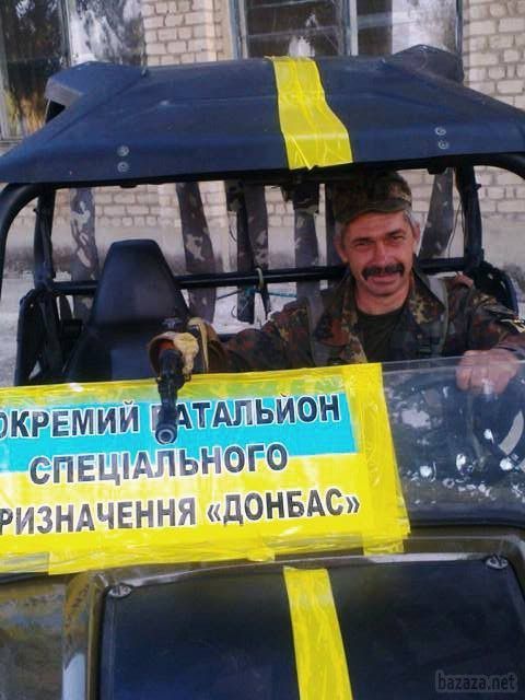 Не треба вмирати за Україну, треба жити для неї - добровольці, які воюють на Донбасі. Російські солдати їх бояться, путінські ЗМІ називають карателями, "ДНРовці" мучать і вбивають у полоні.