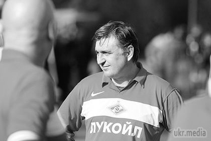 Помер Федір Черенков. У Москві у віці 55 років помер колишній півзахисник «Спартака» і збірної СРСР Федір Черенков. 