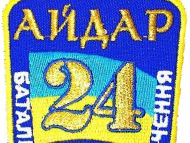 У Києві при транспортуванні екс-заступник міністра ЛНР" арештовані бійці "Айдара". При цьому "чиновника ЛНР" Павла Малюка випустили на свободу.
