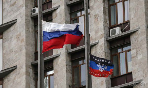 ДНР адаптує свою судову систему до російської. Самопроголошена Донецька народна республіка має намір адаптувати свою судову систему під російське законодавство,