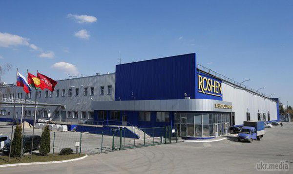 Липецька фабрика Roshen відновила роботу. Липецька фабрика кондитерської корпорації Roshen, яка належить президентові України Петру Порошенку, частково поновила роботу.