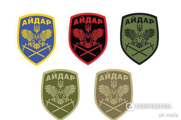 Підозрюваний у викраденні боєць "Айдара": на мене накинулися 30 спецназівців. Бійці добровольчого батальйону "Айдар" Валерій Гаврилов та Андрій Риуцкий, які вийшли з КПЗ Голосіївського райвідділу внутрішніх справ (куди потрапили за нібито викрадення колишнього заступника міністра терористичної "ЛНР" Павла Малюка ), можуть знову опинитися за гратами.