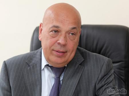 20 млн євро допомоги очикує Луганська область - Москаль. Світовий банк профінансує створення та відновлення лікувальних установ в Луганській області. Про це повідомляє голова облдержадміністрації Геннадій Москаль. 