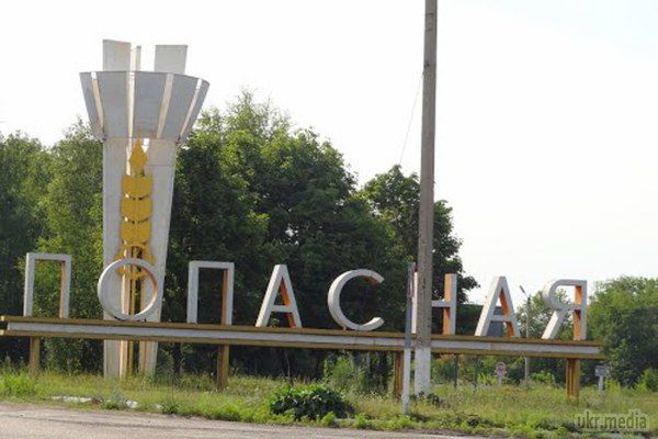 Жителі Попасної про бойовиків: стріляють наші "улюблені ополченці". У жителів тих районів Луганщини, які відносяться до зони АТО, не залишилося жодних сумнівів у тому, що обстріл житлових кварталів проводять не українські військові, як це стверджують російські ЗМІ, а самі бойовики.