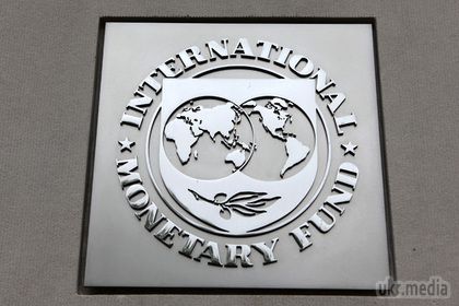 У МВФ попередили про уповільнення зростання світової економіки. Світова економіка відновлюється після світової кризи 2008 року надто повільними темпами, виникла загроза її спаду.
