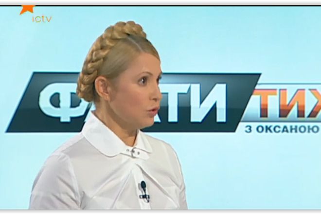 Тимошенко переконує, що знає, як розмовляти з Путіним. Лідер партії "Батьківщина" Юлія Тимошенко заявила, що знає, як треба вести переговори з Президентом РФ Володимиром Путіним.