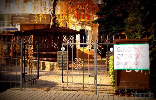 Луганськ сьогодні. Фото. 14 жовтня. За станом на ранок 13 жовтня в Луганську спокійно. В місті ще зберігаються проблеми з водою та електрикою.