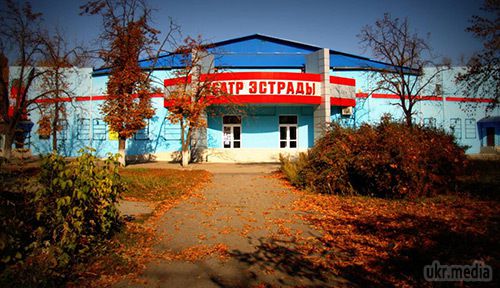 Луганськ сьогодні. Фото. 14 жовтня. За станом на ранок 13 жовтня в Луганську спокійно. В місті ще зберігаються проблеми з водою та електрикою.