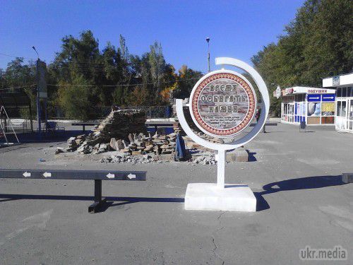 Луганськ сьогодні. Фото. 14 жовтня. За станом на ранок 13 жовтня в Луганську спокійно. В місті ще зберігаються проблеми з водою та електрикою.