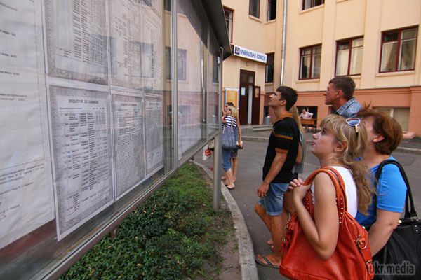 Як у вузи потрапити "двієчникам"