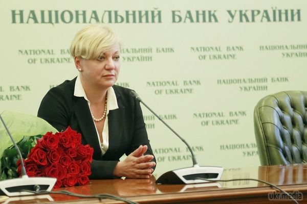 Хто дав Валерії Гонтарєвій вказівку обвалити гривню?. Важко сказати, що було основною причиною помилки НБУ, яка була допущена в липні 2014 року у часи правління Валерії Гонтарєвої. Швидше за все, НБУ просто хотів показати МВФ, що в Україні все добре, або ж просто була допущена помилка в оцінці ситуації на валютному ринку.