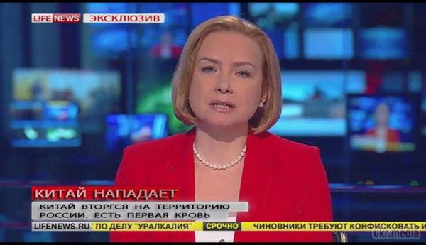 Інформація про напад Китаю на Росію виявилася фейком. На Далекому Сході російські військові приведені в повну бойову готовність у відповідності з наказом головнокомандуючого - Володимира Путіна. 