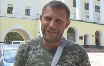 Керівництво "ДНР" не визнало закон про статус районів Донбасу. Ватажок бойовиків Захарченко пригрозив відібрати в України всю Донецьку область.