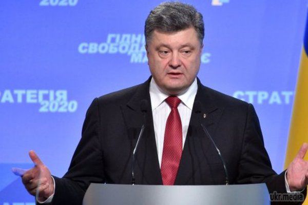 Зустріч Путін-Порошенко завершилася: Україна і РФ не домовилися щодо газового питання. Україні і Росії поки не вдалося домовитися з газового питання