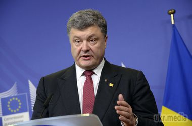 Порошенко заявляє, що нового котла під Бахмуткою немає. З зеленки був обстріляний конвой, який доставляв воду