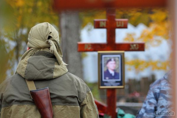 Розповідь рідних і близьких загиблого в Україні росіянина: на війну беруть навіть дітей. У Росії з допомогою пропаганди домагаються того, що воювати на Донбас їдуть навіть неповнолітні діти.