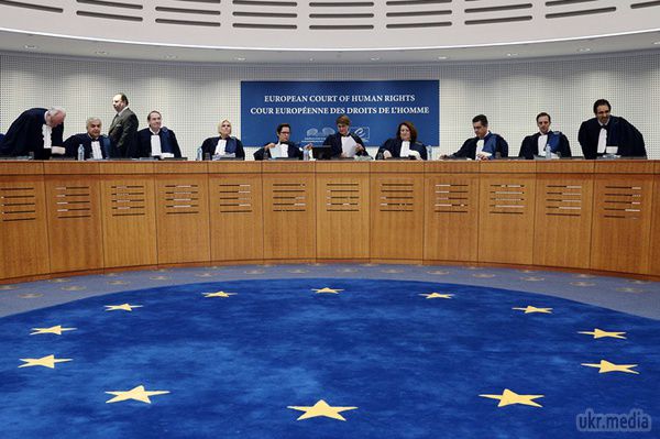 Підводні камені люстрації: параліч влади і штрафи від Європи. Недоліки новоприйнятого закону дають привід для масових позовів до Європейського суду.