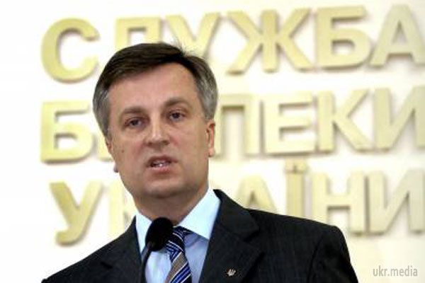 Наливайченко: Замах на кандидата в депутати від партії Яценюка могли інсценувати. Вже є один затриманий у цій справі.