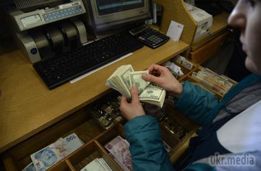 НБУ поповнив каси банків майже на $ 100 млн. Фінустановам нагадали про відповідальність за порушення "валютних" законів