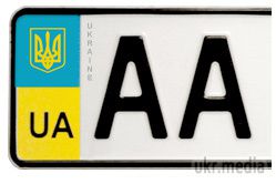 У ЛНР мають намір штрафувати за зображення прапора України на госномерах авто. Найближчим часом в місті Ровеньки вступить в силу новий, так званий "закон» ЛНР", згідно з яким всі власники транспортних засобів зобов'язані заклеїти на державних автомобільних номерних знаках зображення прапора України. 