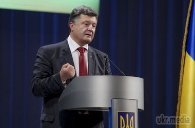 Порошенко закликав українців прийти на вибори. Вибори відбудуться в Україні 26 жовтня