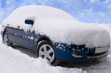 Як підготувати автомобіль до зими: 7 порад. Простою зміною "взувачки" не обійтися