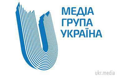 Екстрена заява "Медіа Група Україна" з приводу відключення "34 каналу" в Дніпропетровську. "Медіа Група Україна" заявляє про надзвичайну ситуацію у зв'язку з подією в Дніпропетровській області сьогодні