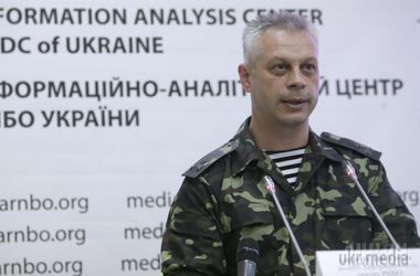Під Луганськом активізувалися снайперські групи бойовиків – РНБО. Постраждалих серед прикордонників немає