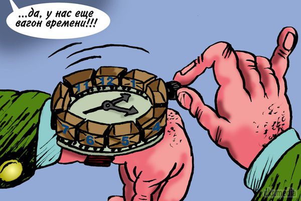 А вам ця зайва година, що дасть?. В ніч з суботи на неділю Україна переходить на зимовий час - стрілки годинника переводяться на годину назад.