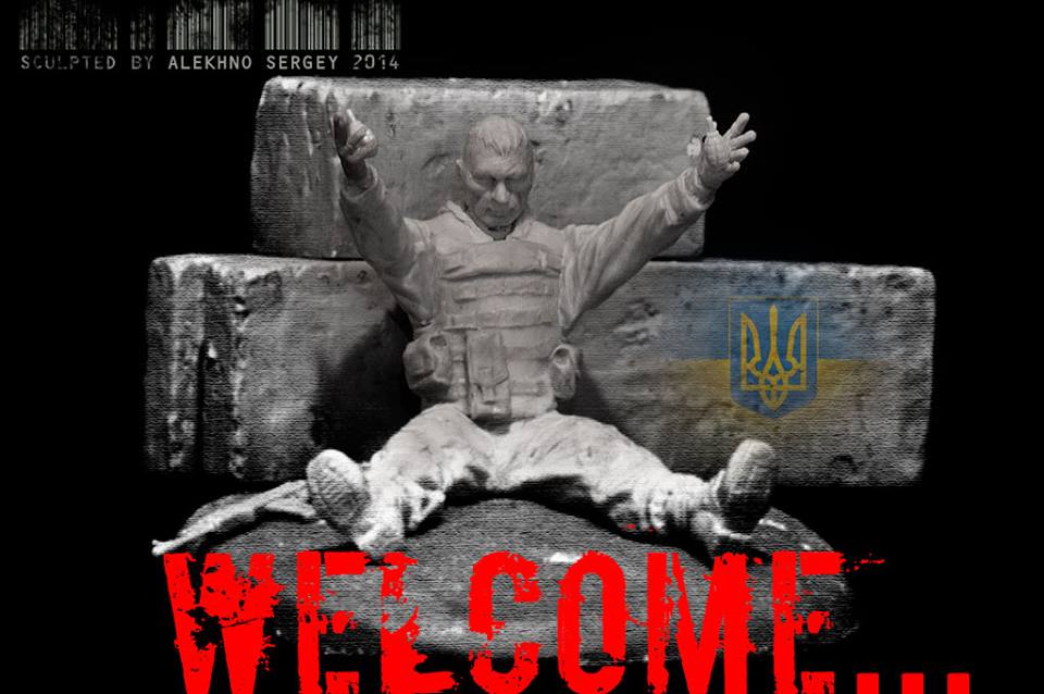 Бiйцям, що загинули, захищаючи Україну, присвячується. Я вживу весь свій вплив, включу всі зв'язки, щоб ця скульптура стала пам'ятником...