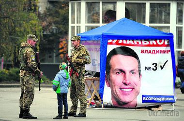 Чим запам'ятається кампанія-2014: "Хороші люди" в списках, штаби "з коліс" і емоції замість обіцянок. Однією з відмінних рис кампанії став виступ відомих політиків під новими партійними брендами